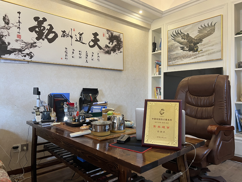黑龙江省取证公司解析婚内出轨对家庭的影响