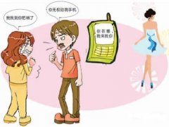 黑龙江省寻人公司就单身女孩失踪原因总结